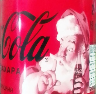 Акция  «Coca-Cola» (Кока-Кола) «Новогодняя акция Coca-Cola»
