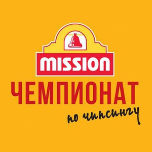 Акция  «Mission» (Миссион) «Чемпионат по чипсингу»