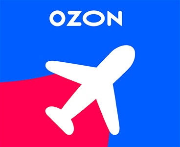 Акция  «Ozon.ru» (Озон.ру) «Дарим путешествие за покупку одежды»