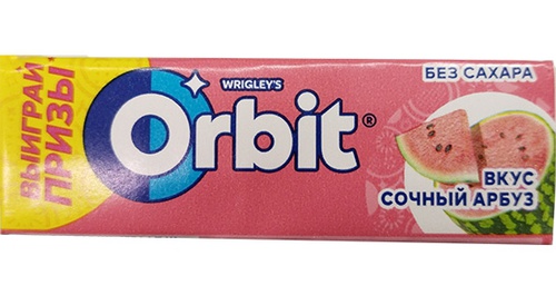 Акция  «Orbit» (Орбит) «Выиграй призы»