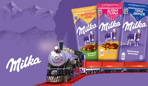 Акция шоколада «Milka» (Милка) «Встречайте поезд нежности» в торговой сети «Магнит»