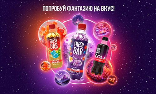 Акция  «Fresh Bar» (Фреш Бар) «Погрузись в мультивселенную вкусов 2025»