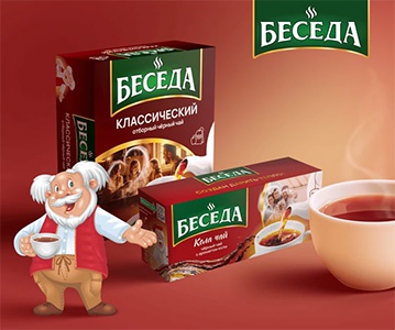 Акция чая «Беседа» «Уютный кешбэк от Беседы» Акция чая «Беседа» «Уютный кешбэк от Беседы»