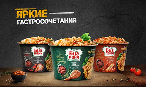 Акция  «Биг Ланч» «Офисные Фениксы»