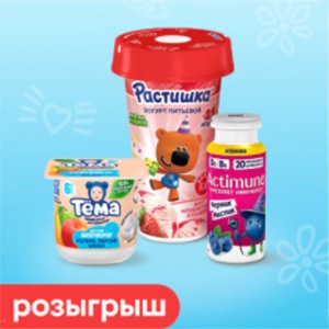 Акция «Растишка» (www.rastishka.ru) «К новым знаниям - с заботой о главном» Акция «Растишка» (www.rastishka.ru) «К новым знаниям - с заботой о главном»